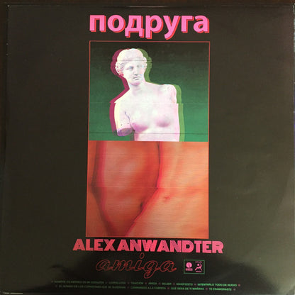 Imagen de la portada del disco Amiga del artista Alex Anwandter