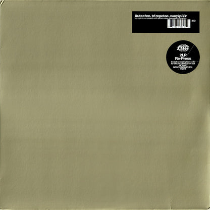 Imagen de la portada del disco Tri Repetae del artista Autechre