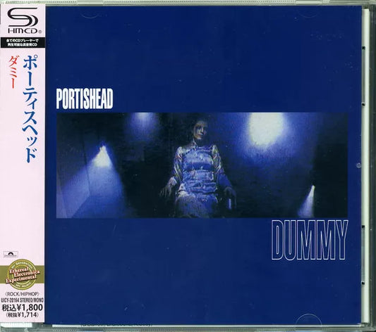 Portishead - Dummy [Import Japan OBI CD]
